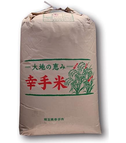 Amazon.co.jp: 福島県会津産 検査済一等米 玄米 ひとめぼれ 30kg 令和7